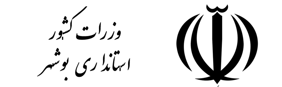 لوگوی همکار ۴